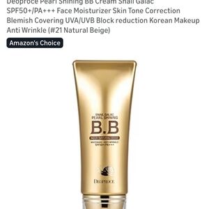 Deoproce Pearl Shining BB Cream